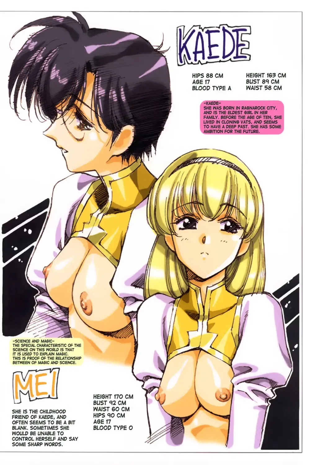 [Urushihara Satoshi] Ragnarock City Fhentai - Page 51