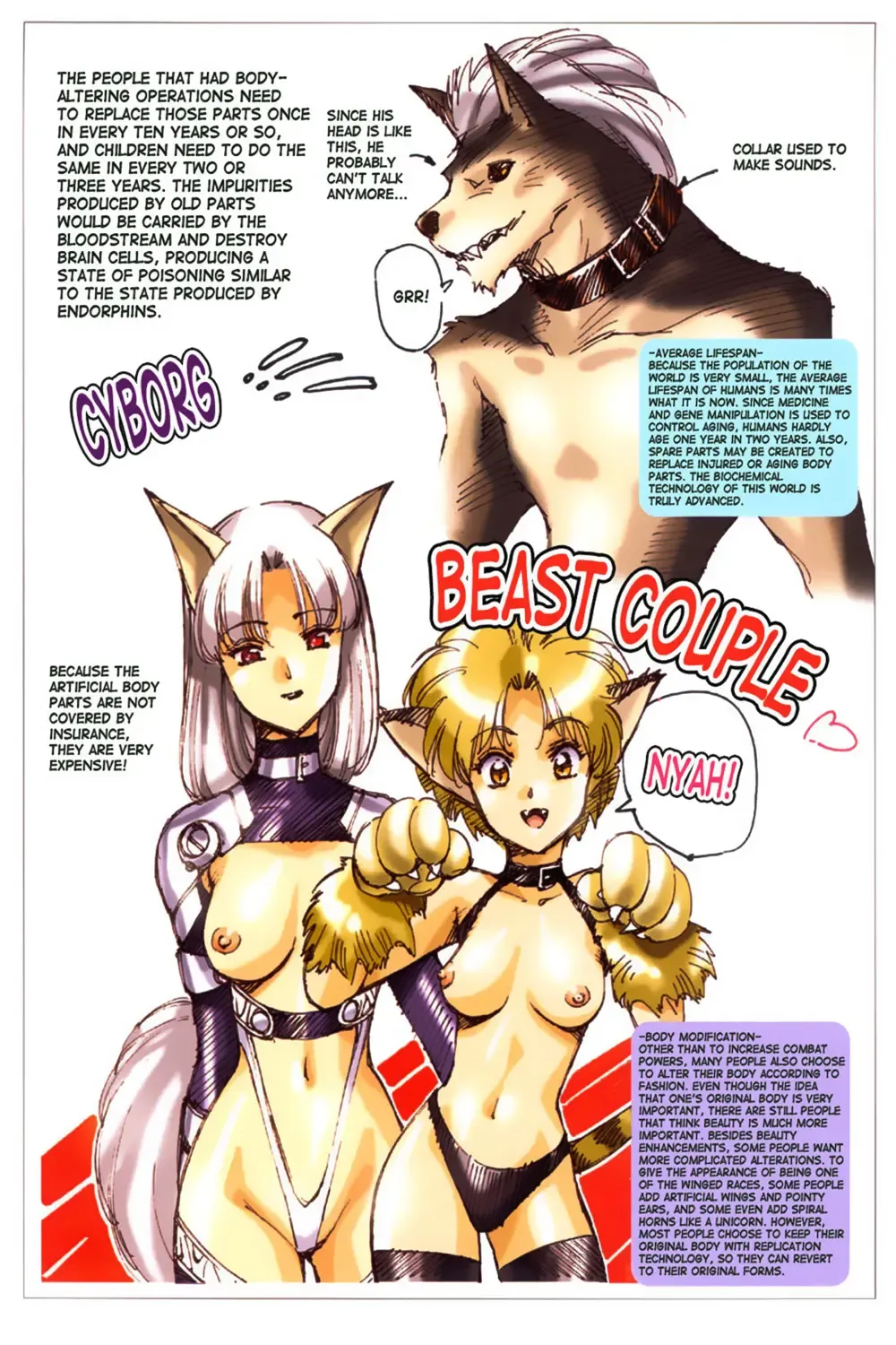 [Urushihara Satoshi] Ragnarock City Fhentai - Page 52