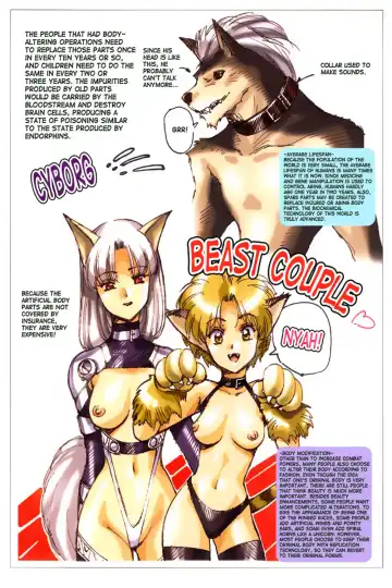 [Urushihara Satoshi] Ragnarock City Fhentai - Page 52