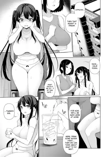 [Sakamata Nerimono] HYPNO BLINK 8 Fhentai.net - Page 5