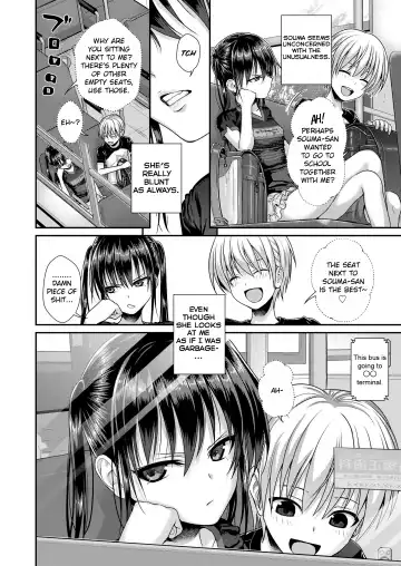 [Shimanto Shisakugata] Boku no Tonari no Souma-san 2 Fhentai - Page 2