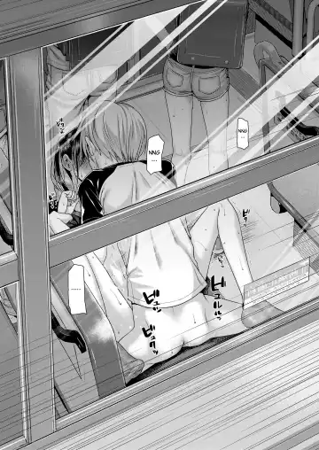 [Shimanto Shisakugata] Boku no Tonari no Souma-san 2 Fhentai - Page 22