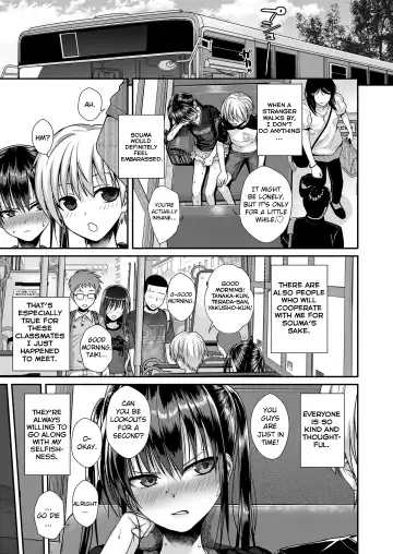 [Shimanto Shisakugata] Boku no Tonari no Souma-san 2 Fhentai - Page 9