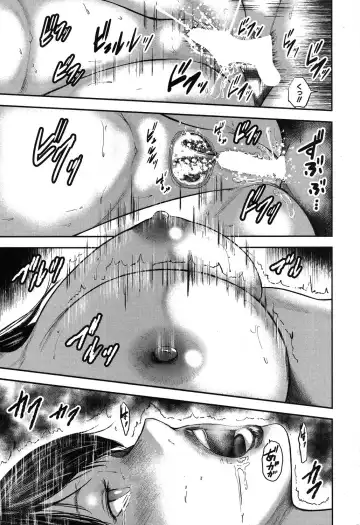 [Mitarai Yuuki] STRANGES Ch.1-2 Fhentai.net - Page 31