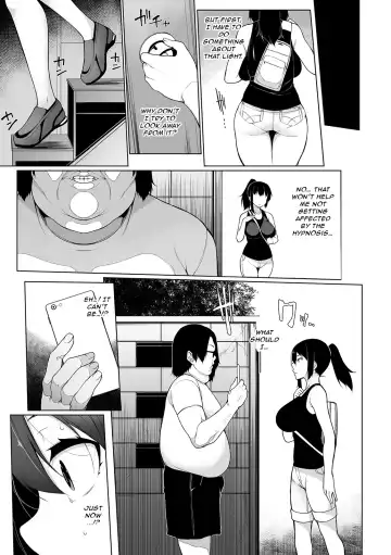 [Sakamata Nerimono] HYPNO BLINK 1-8 ENG Fhentai.net - Page 73