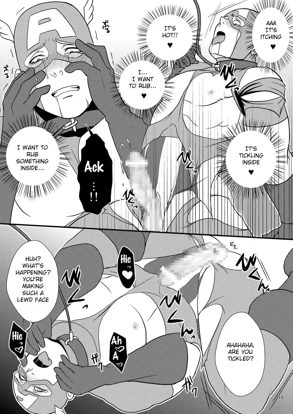 [Momose Sei] Super Hero no Kuse ni Fhentai - Page 16
