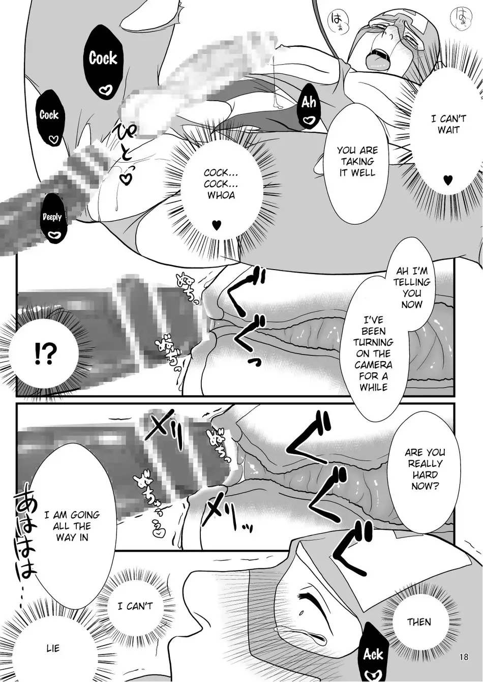 [Momose Sei] Super Hero no Kuse ni Fhentai - Page 18