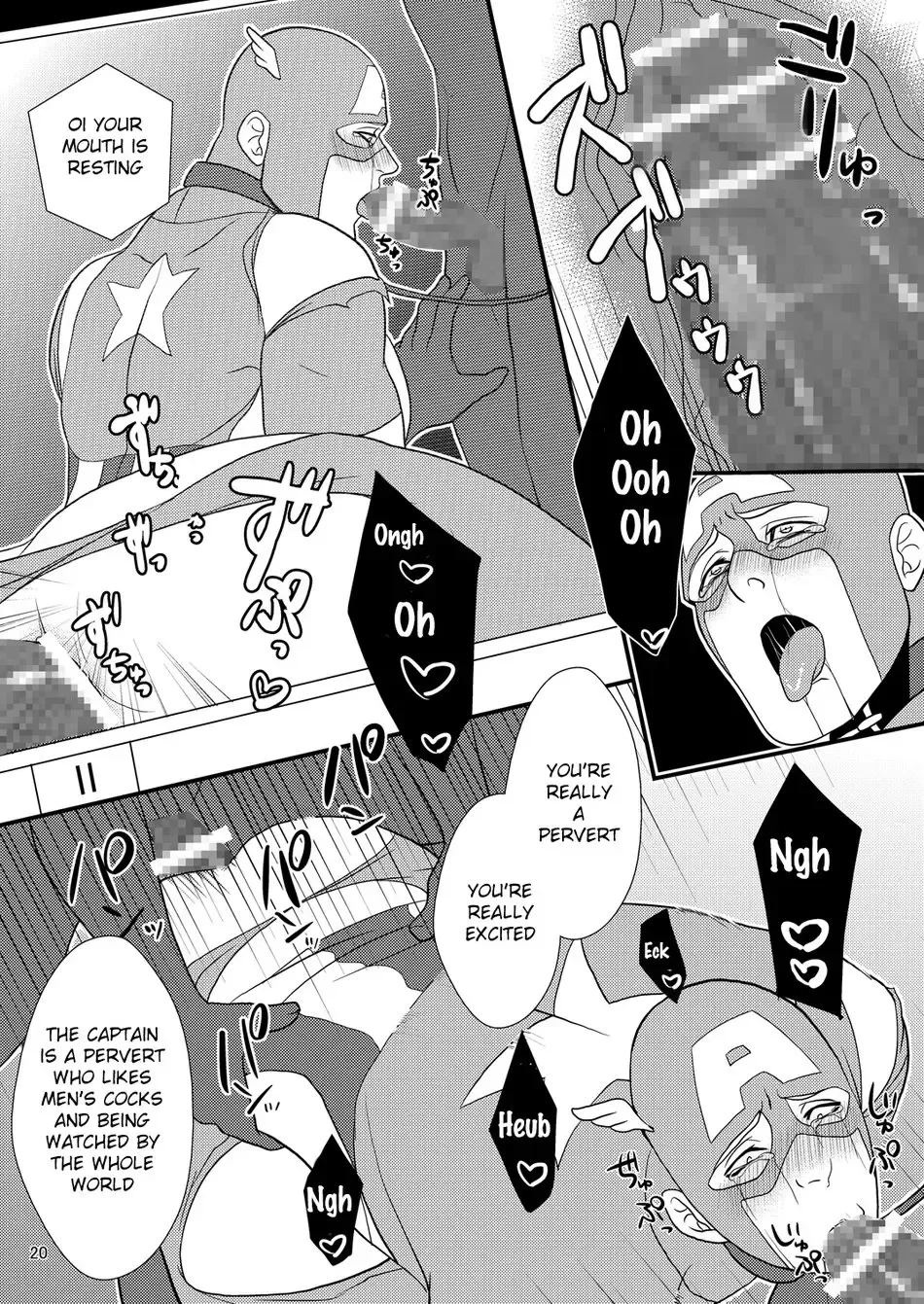 [Momose Sei] Super Hero no Kuse ni Fhentai - Page 20