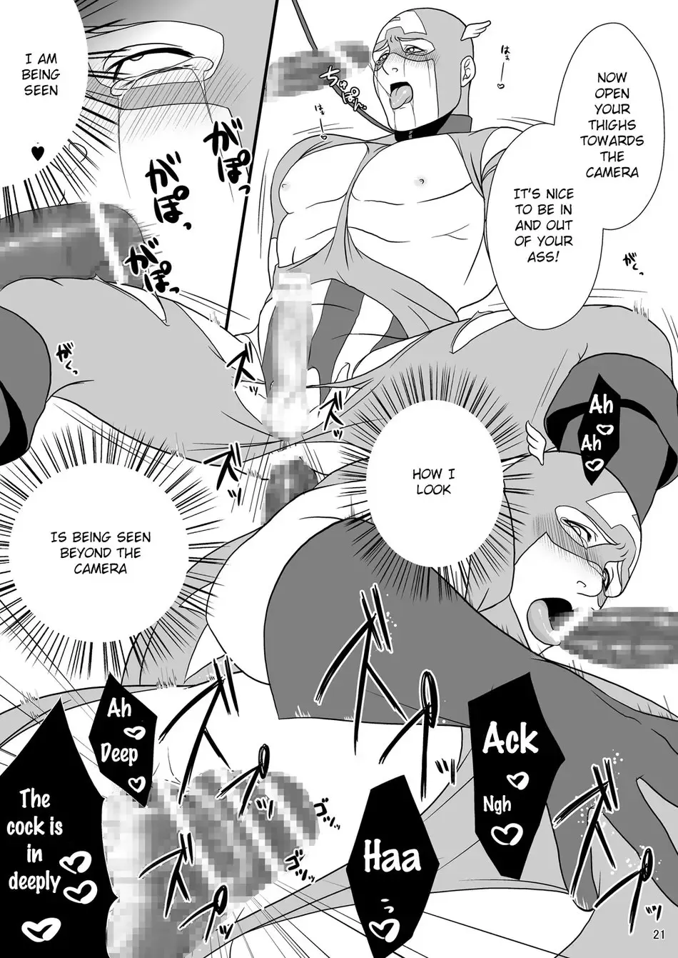 [Momose Sei] Super Hero no Kuse ni Fhentai - Page 21