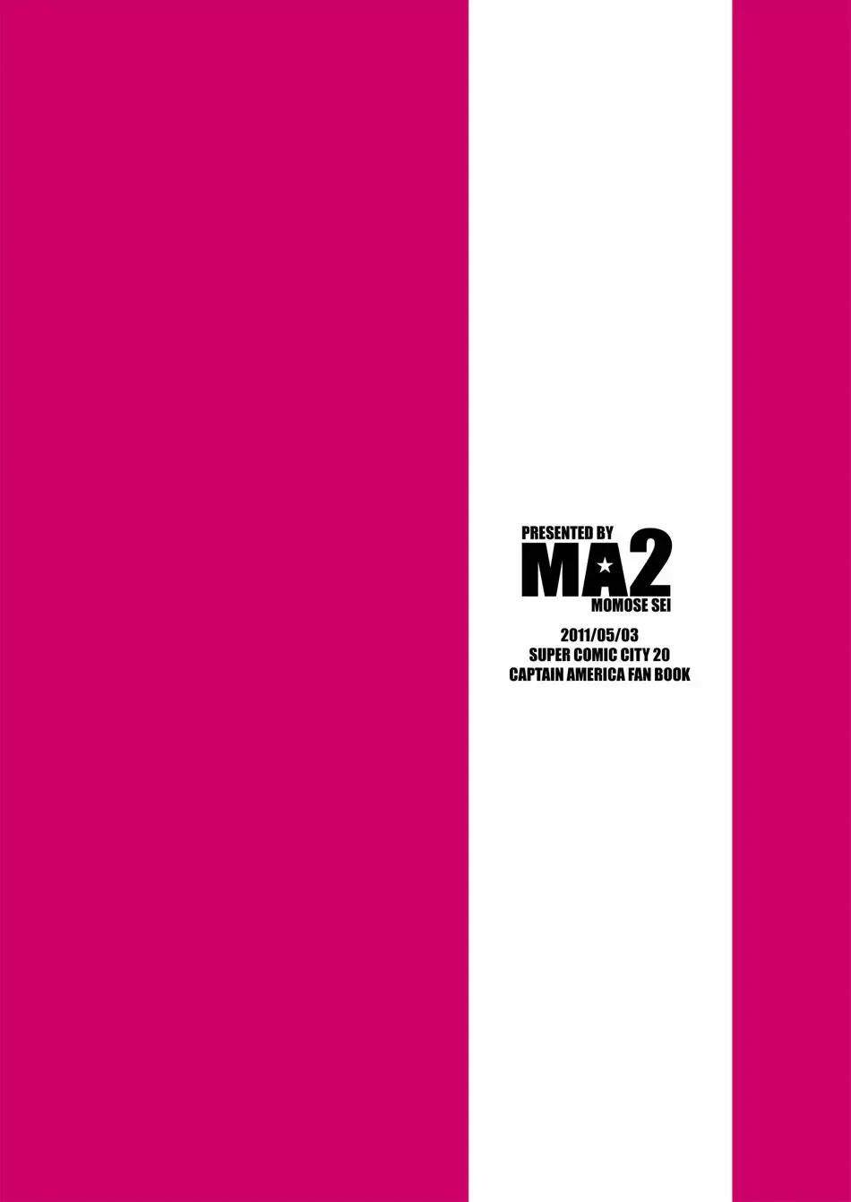 [Momose Sei] Super Hero no Kuse ni Fhentai - Page 27