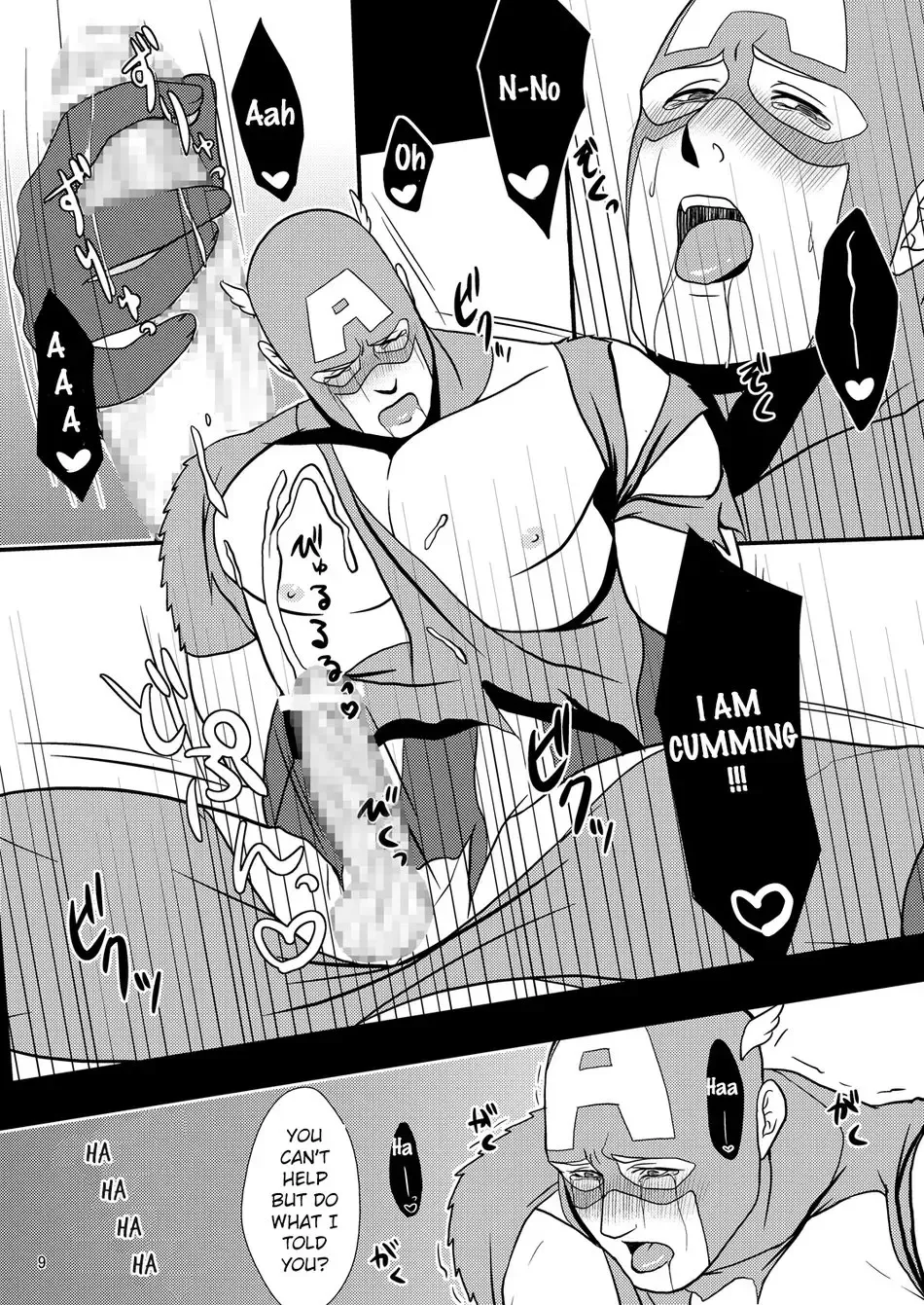 [Momose Sei] Super Hero no Kuse ni Fhentai - Page 9