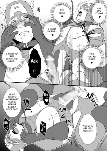 [Momose Sei] Super Hero no Kuse ni Fhentai - Page 16