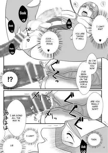 [Momose Sei] Super Hero no Kuse ni Fhentai - Page 18