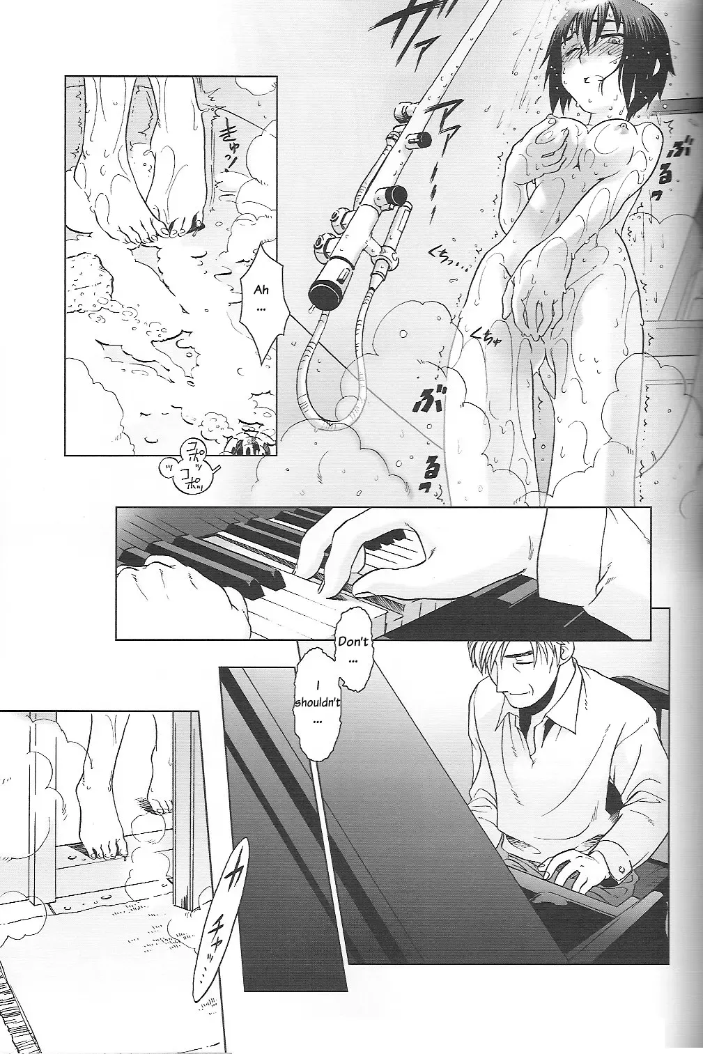 [Ootsuka Mahiro] lirico ~[Zenpen]~ | lirico -part one- Fhentai - Page 17