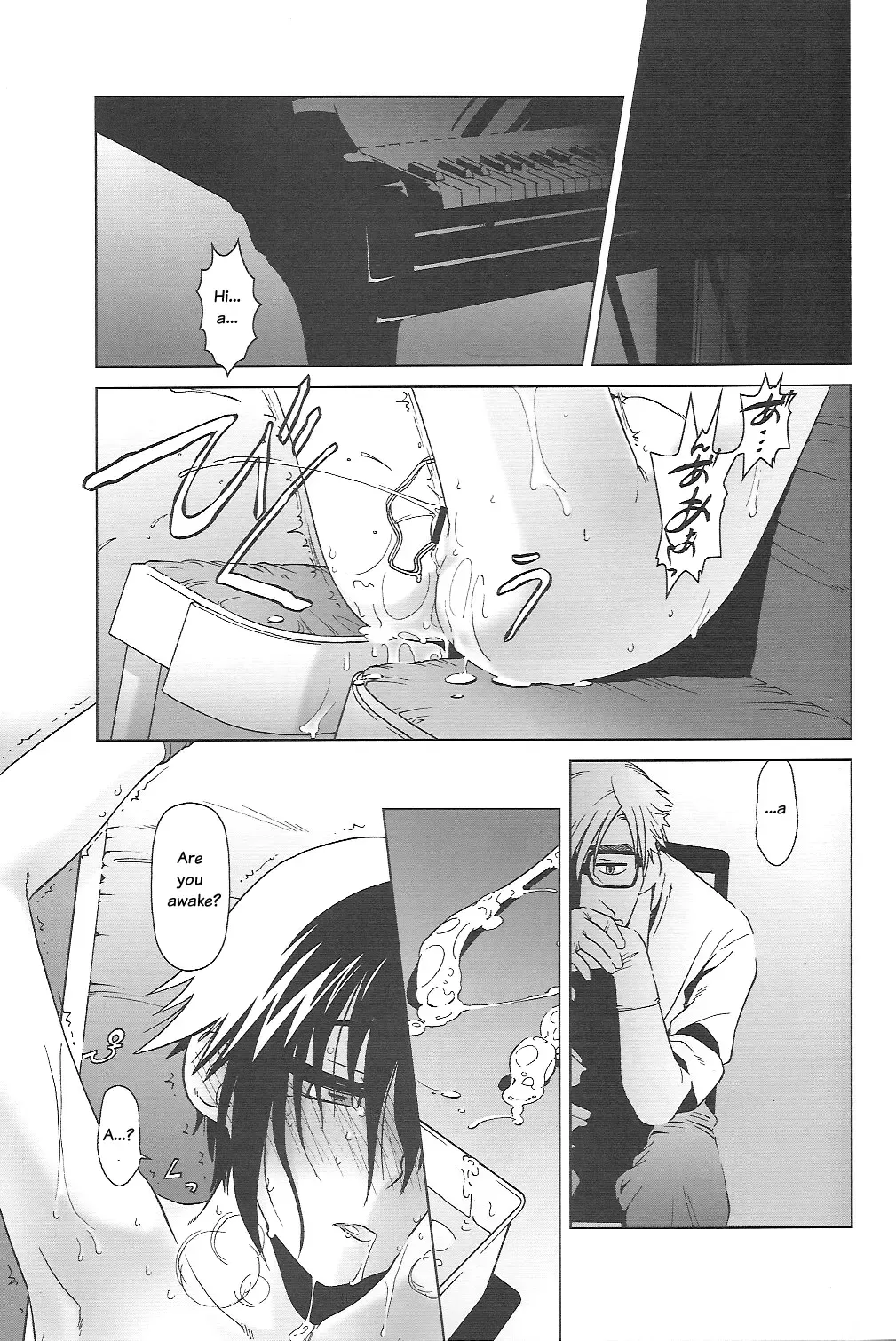 [Ootsuka Mahiro] lirico ~[Zenpen]~ | lirico -part one- Fhentai - Page 27