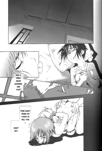 [Ootsuka Mahiro] lirico ~[Zenpen]~ | lirico -part one- Fhentai.net - Page 13