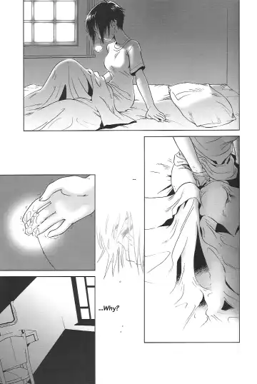 [Ootsuka Mahiro] lirico ~[Zenpen]~ | lirico -part one- Fhentai.net - Page 15