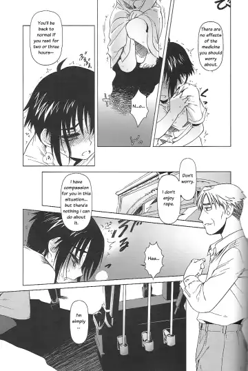 [Ootsuka Mahiro] lirico ~[Zenpen]~ | lirico -part one- Fhentai.net - Page 21