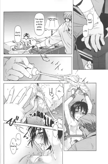 [Ootsuka Mahiro] lirico ~[Zenpen]~ | lirico -part one- Fhentai.net - Page 28