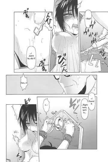 [Ootsuka Mahiro] lirico ~[Zenpen]~ | lirico -part one- Fhentai.net - Page 30