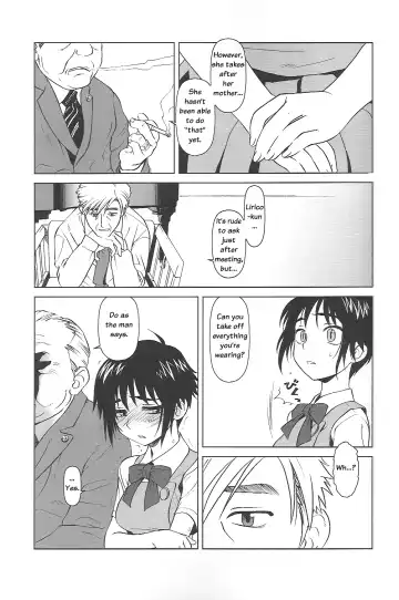 [Ootsuka Mahiro] lirico ~[Zenpen]~ | lirico -part one- Fhentai.net - Page 7