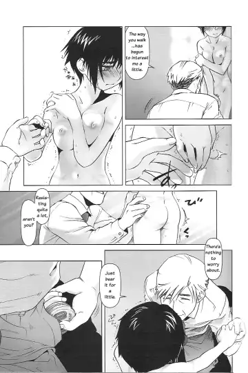 [Ootsuka Mahiro] lirico ~[Zenpen]~ | lirico -part one- Fhentai.net - Page 9