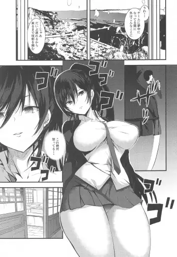 [Asahiru Yuu] Shirase Sakuya to Ecchi na Sounan Fhentai.net - Page 6