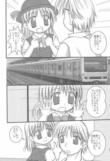 [Takeyabu] 5-sai nandakara ne! Fhentai - Page 27