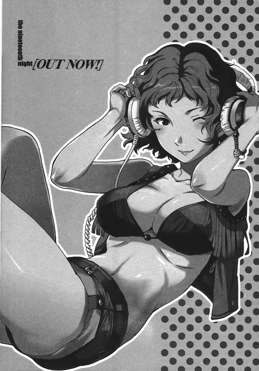 [Cuvie] Nightmare maker 03 Fhentai - Page 131