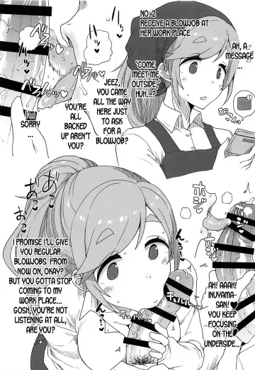 [Golgonzola] Omake no Matome+ Fhentai.net - Page 22