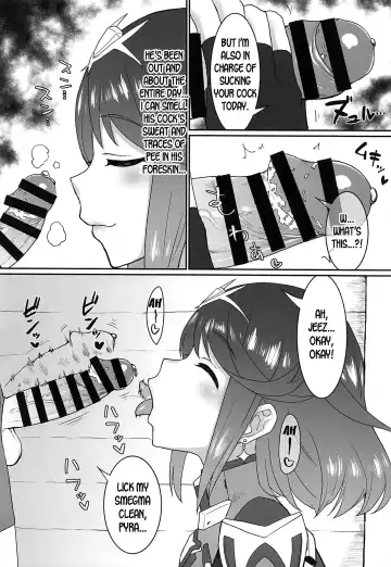 [Golgonzola] Omake no Matome+ Fhentai.net - Page 37