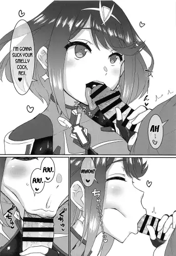 [Golgonzola] Omake no Matome+ Fhentai.net - Page 39