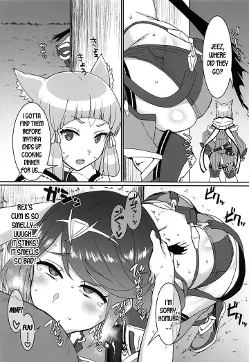 [Golgonzola] Omake no Matome+ Fhentai.net - Page 41