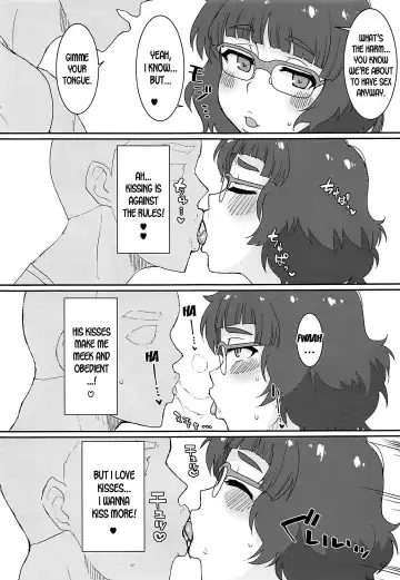 [Golgonzola] Omake no Matome+ Fhentai.net - Page 6