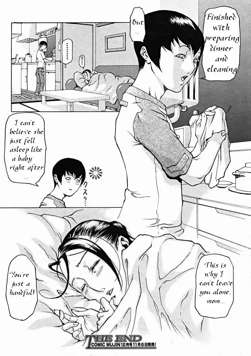 [Sarunote Isao] Sewayaki Kaasan | Handful Mom Fhentai - Page 26