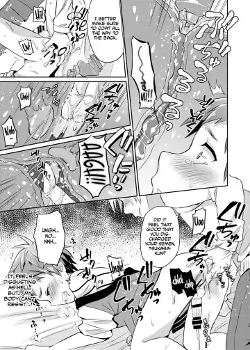 [Erutasuku] Dakara Boku wa Shinyuu no Musuko o Okasu | That's Why I'm Going to Rape My Best Friend's Son Fhentai - Page 16