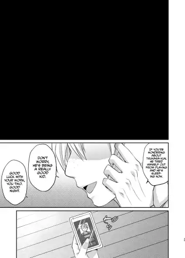 [Erutasuku] Dakara Boku wa Shinyuu no Musuko o Okasu | That's Why I'm Going to Rape My Best Friend's Son Fhentai - Page 26