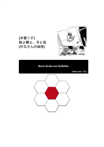 [Igumox] Ame yo Muchi yo, Yumi to Gen | Carrots and Sticks, Bows and Arrows Fhentai - Page 25