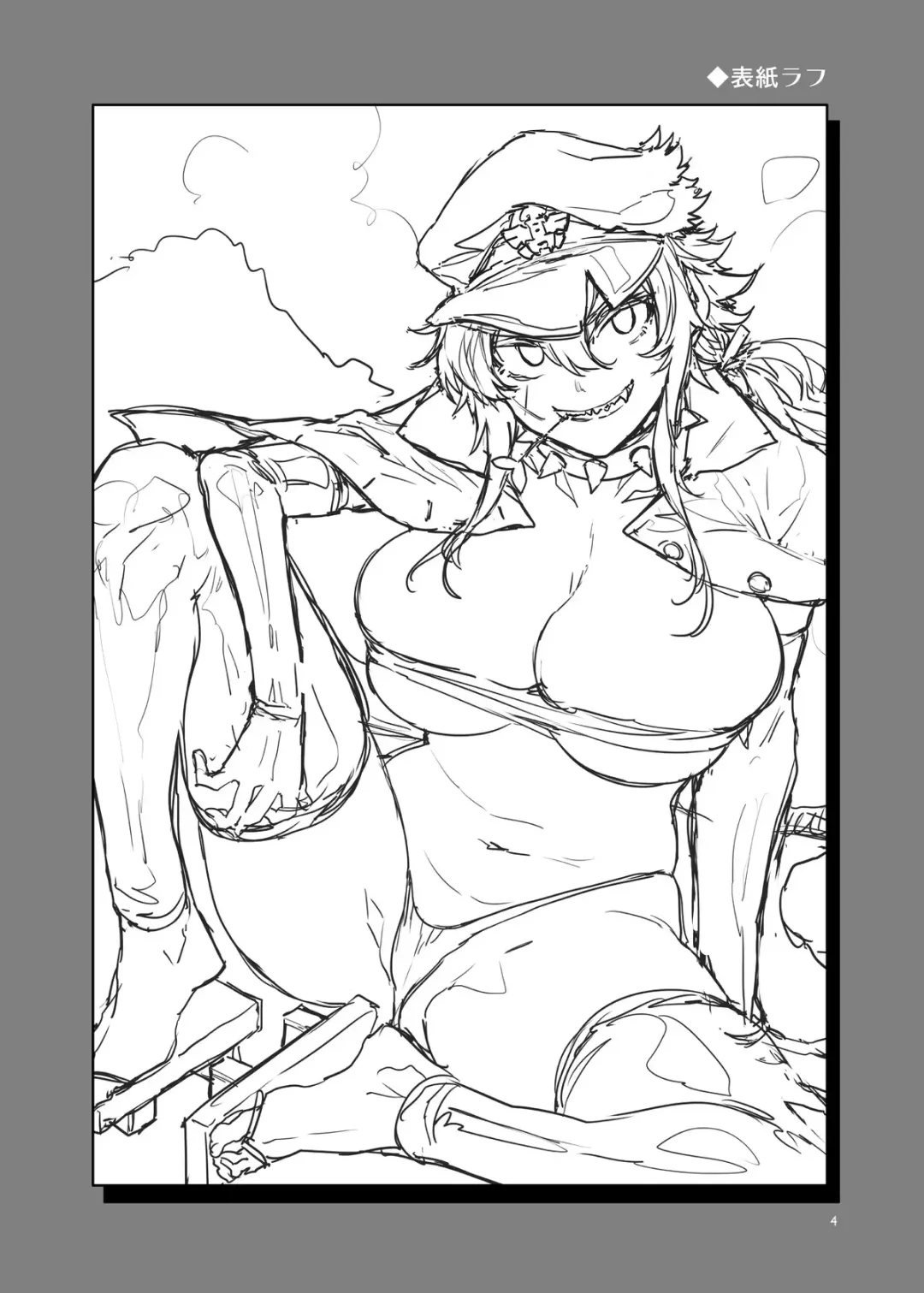 [Mizuryu Kei] Teisou Kannen Zero no Onna Banchou | A Female Boss With Zero Sense Of Virtue Fhentai - Page 3