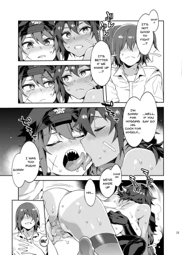 [Mizuryu Kei] Teisou Kannen Zero no Onna Banchou | A Female Boss With Zero Sense Of Virtue Fhentai - Page 22