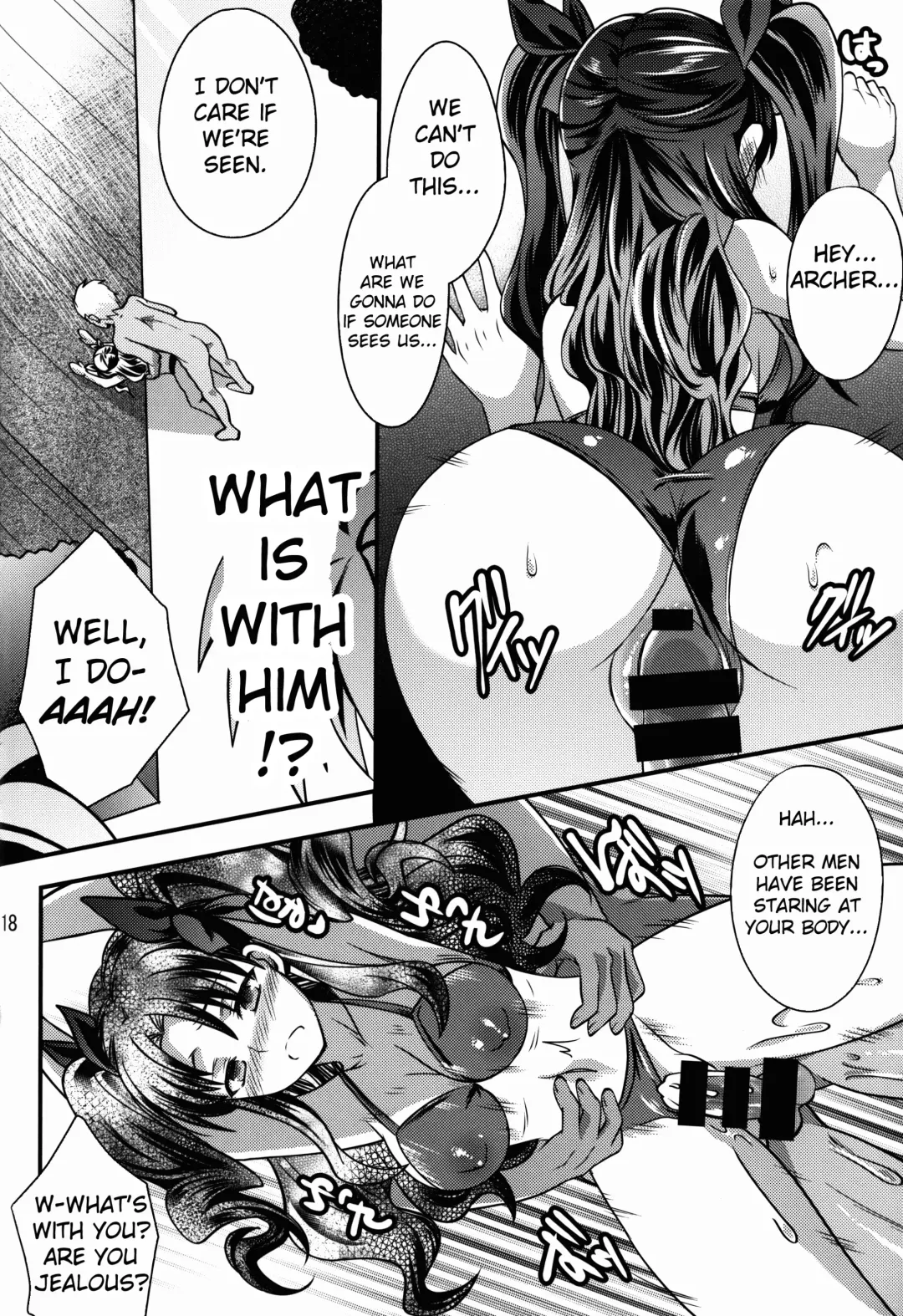 [Unikura] BITCH QUEENS Wakuwaku Poolside Date Fhentai - Page 16