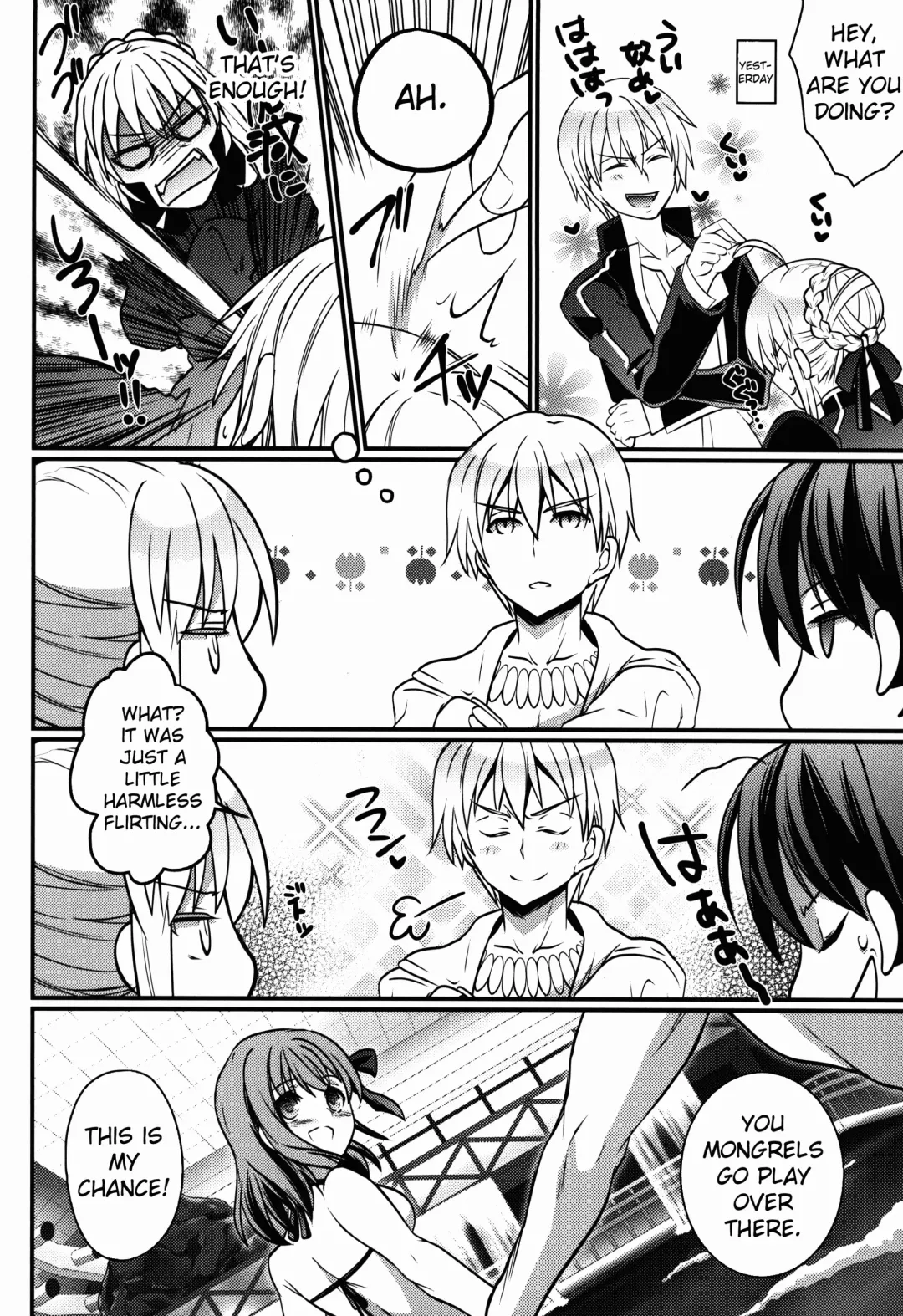 [Unikura] BITCH QUEENS Wakuwaku Poolside Date Fhentai - Page 6