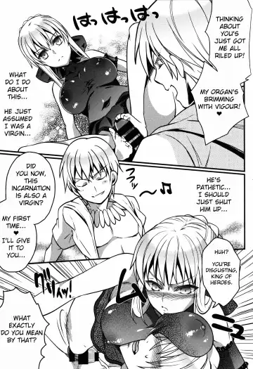 [Unikura] BITCH QUEENS Wakuwaku Poolside Date Fhentai - Page 11