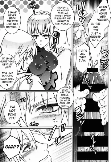 [Unikura] BITCH QUEENS Wakuwaku Poolside Date Fhentai - Page 13