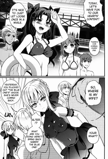 [Unikura] BITCH QUEENS Wakuwaku Poolside Date Fhentai - Page 5