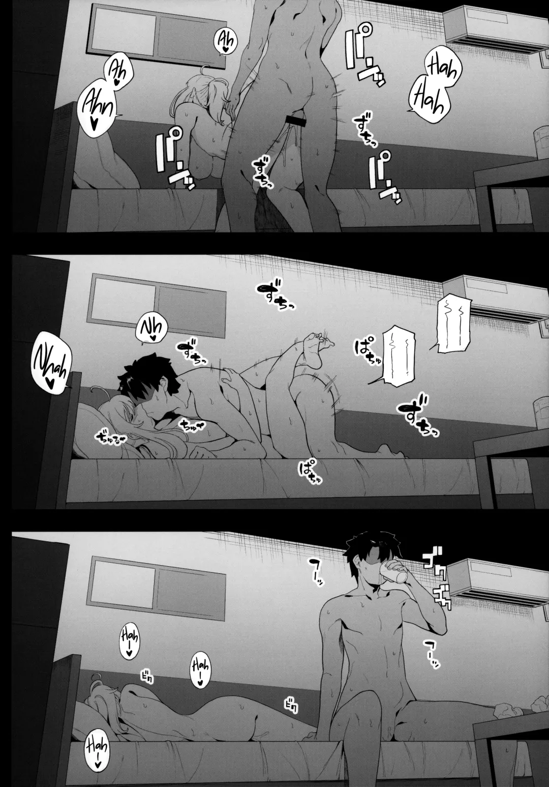 [Kamaboko] Ginga OL wa Yottemo Kakkoii Onee-san desu ka? XX | Is the Galactic Office Lady Still Cool When She's Drunk? XX Fhentai - Page 41