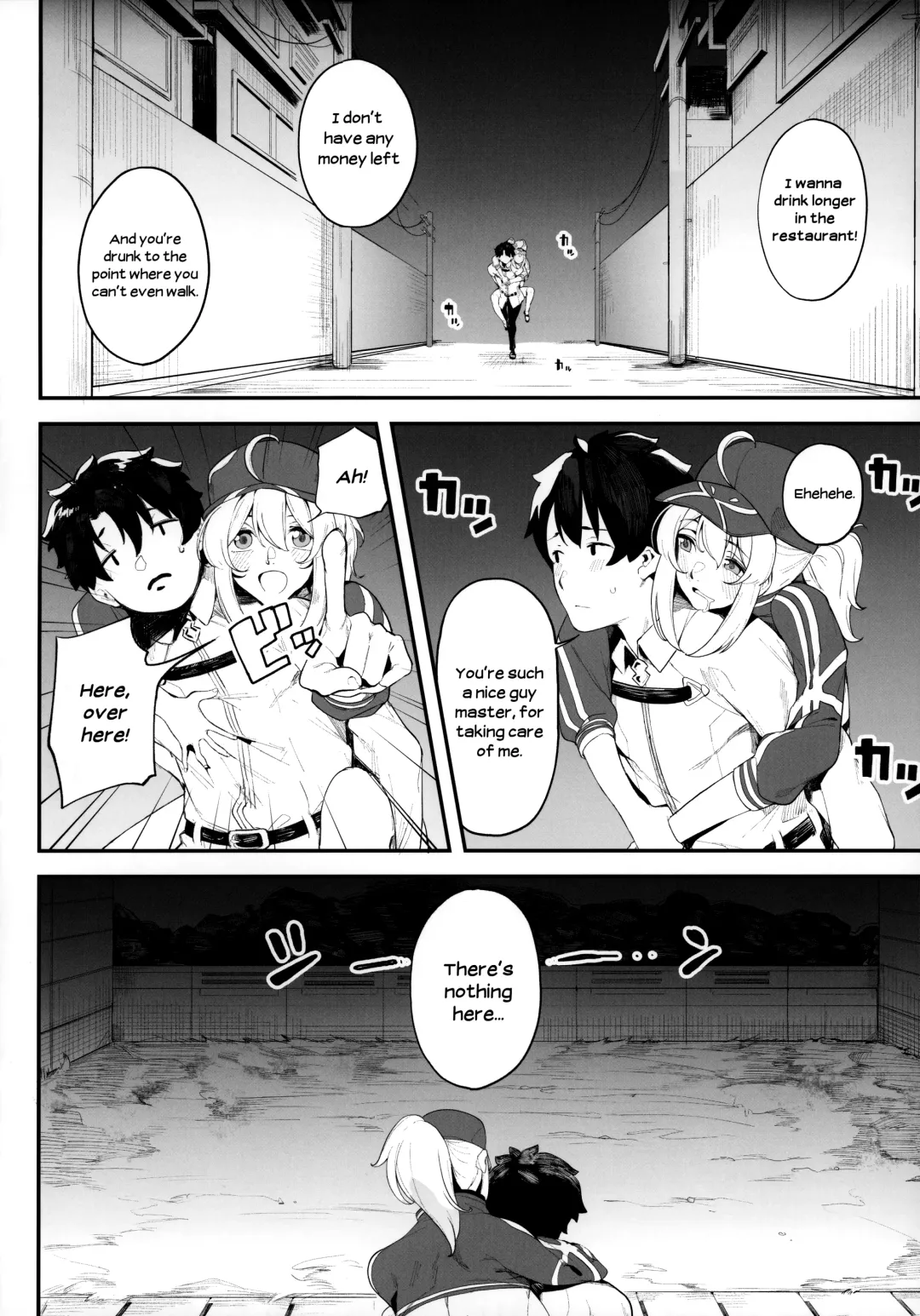 [Kamaboko] Ginga OL wa Yottemo Kakkoii Onee-san desu ka? XX | Is the Galactic Office Lady Still Cool When She's Drunk? XX Fhentai - Page 7