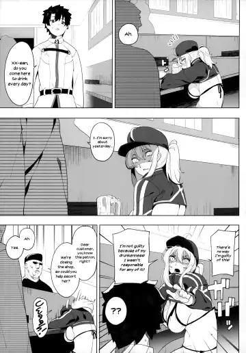 [Kamaboko] Ginga OL wa Yottemo Kakkoii Onee-san desu ka? XX | Is the Galactic Office Lady Still Cool When She's Drunk? XX Fhentai - Page 26