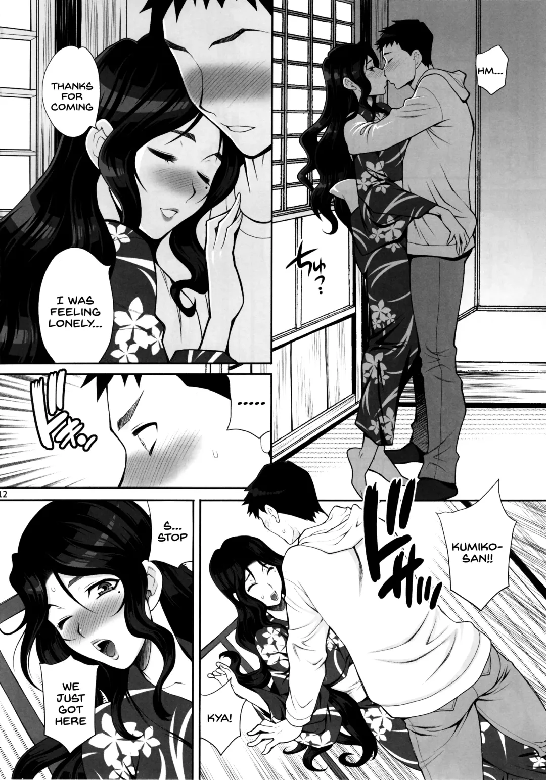 [Yukiyanagi] Yukiyanagi no Hon 45 Gogo wa Taikutsu na Kumiko Oshinobi Mitsugetsu Onsen Ryokou Hen Fhentai.net - Page 11