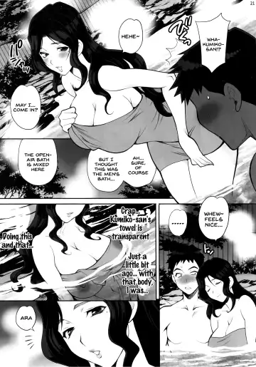 [Yukiyanagi] Yukiyanagi no Hon 45 Gogo wa Taikutsu na Kumiko Oshinobi Mitsugetsu Onsen Ryokou Hen Fhentai.net - Page 20